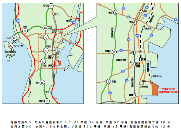 アクセスマップ